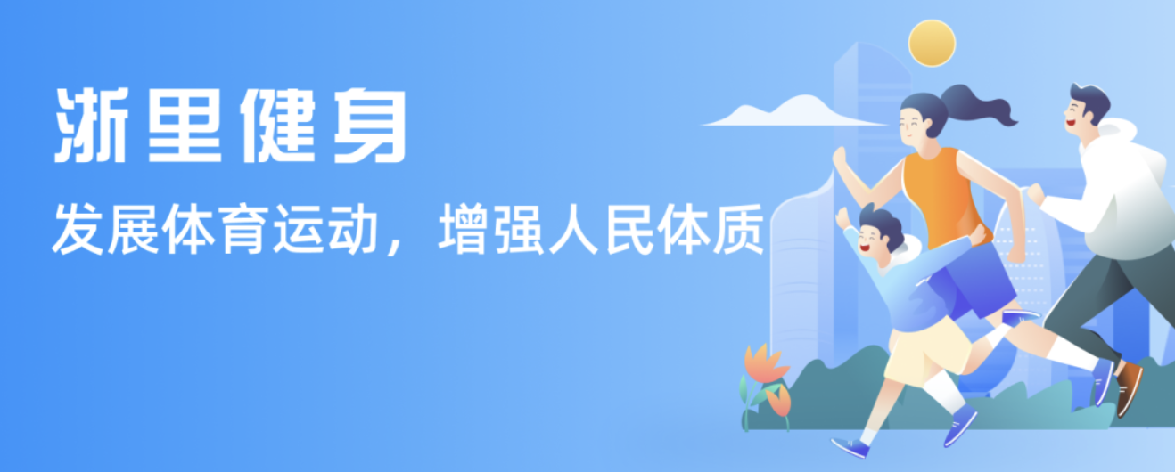 方历史战绩